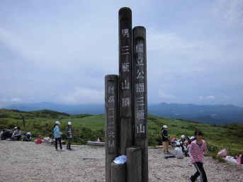 �O�r�R�R��