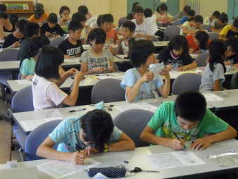 �����Ńf�U�C��