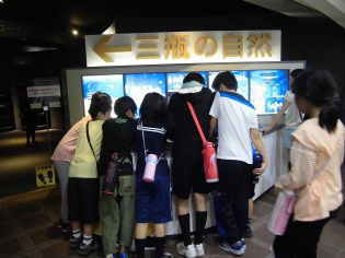 �O�r���R��