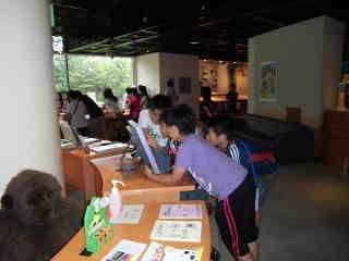 ���R�ٓ��̌��w